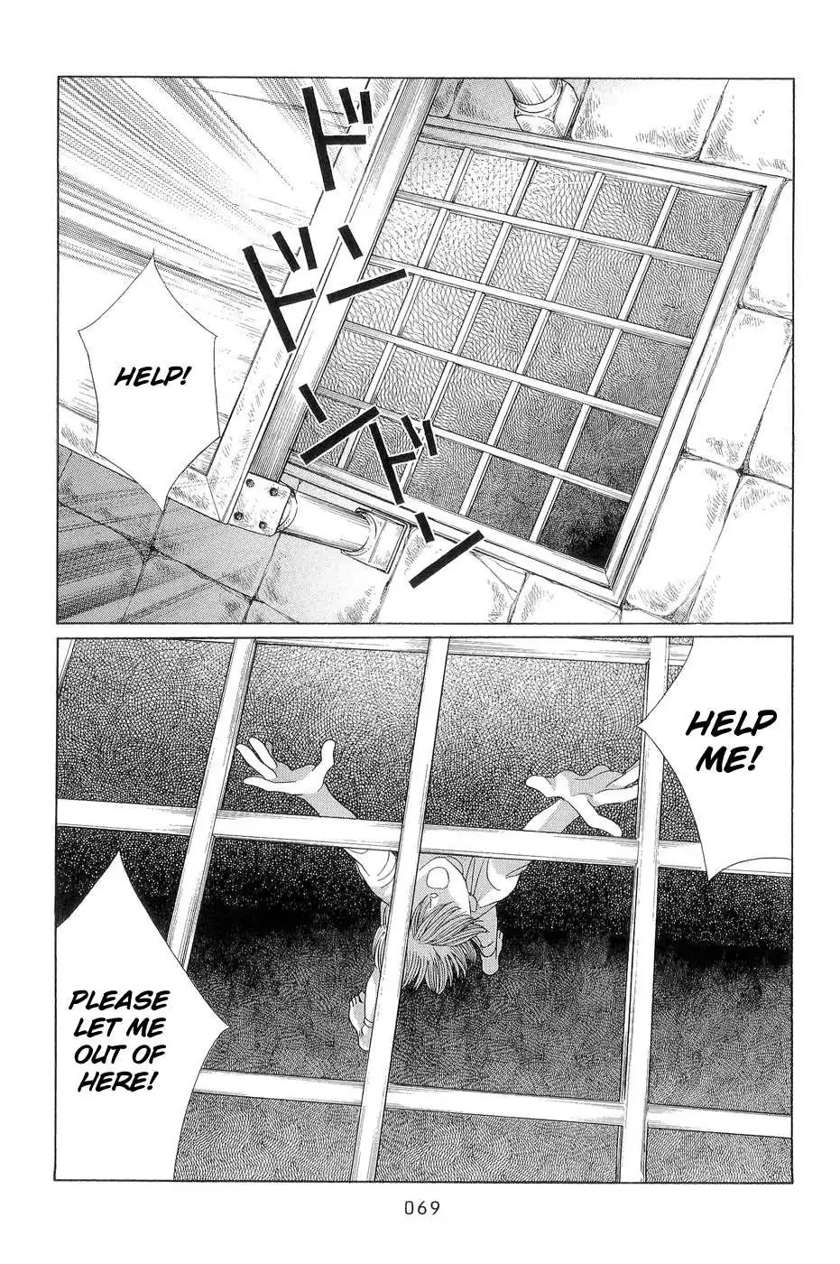Read Himitsu chapter 0.97 image 68 on Lezhin