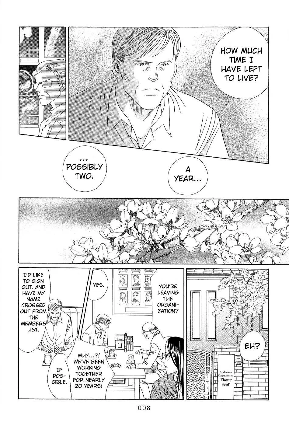 Read Himitsu chapter 0.97 image 7 on Lezhin