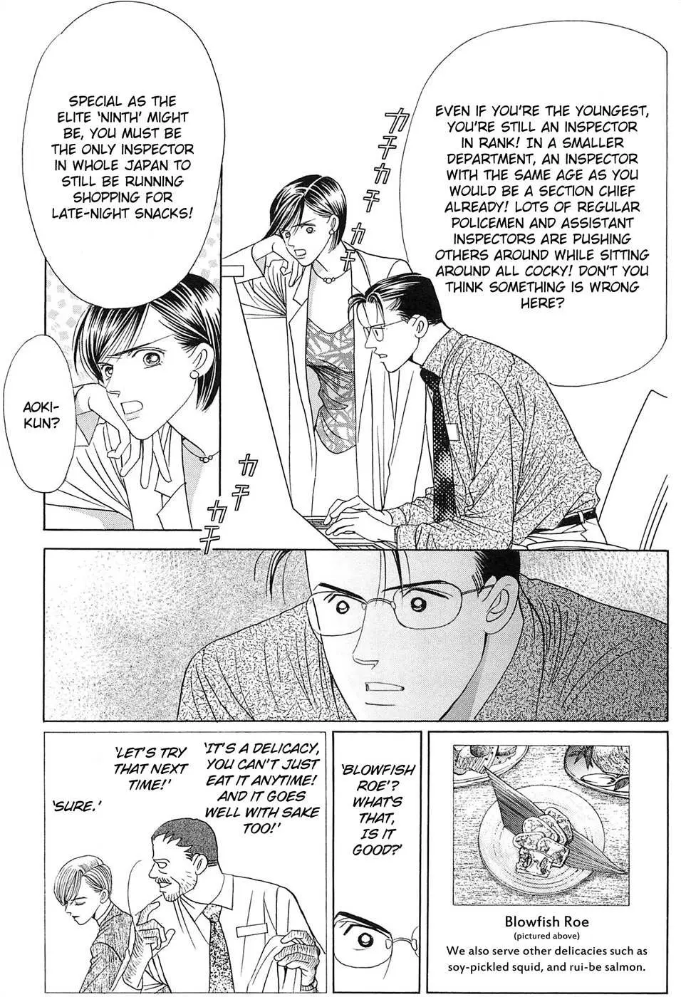 Read Himitsu chapter 0.98 image 10 on Lezhin