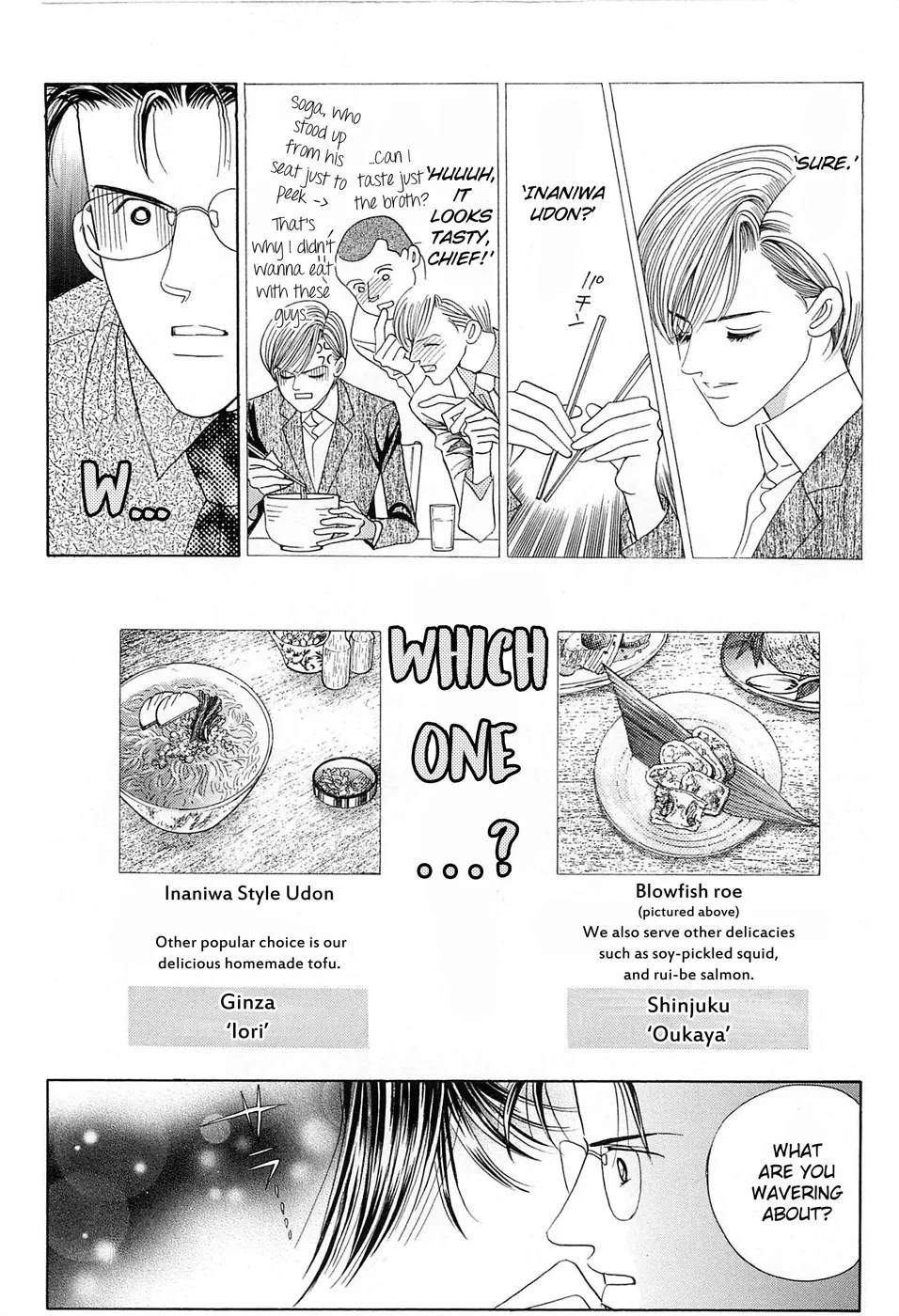 Read Himitsu chapter 0.98 image 11 on Lezhin