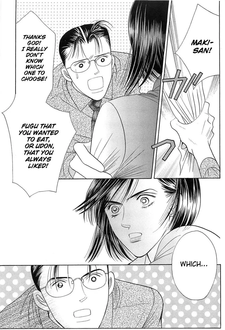 Read Himitsu chapter 0.98 image 12 on Lezhin