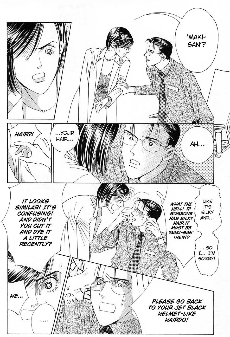 Read Himitsu chapter 0.98 image 13 on Lezhin