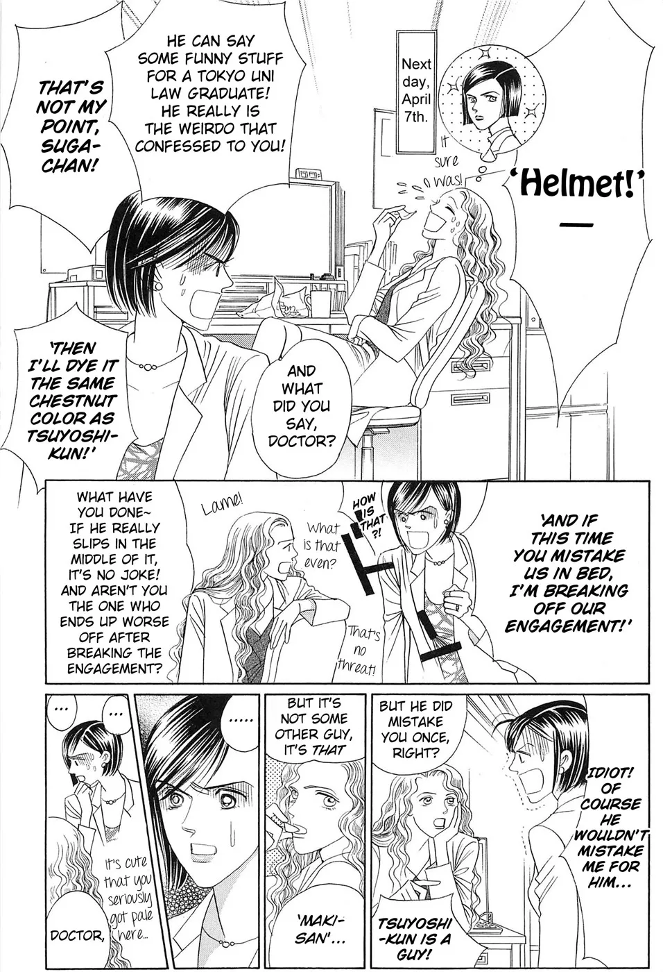 Read Himitsu chapter 0.98 image 14 on Lezhin