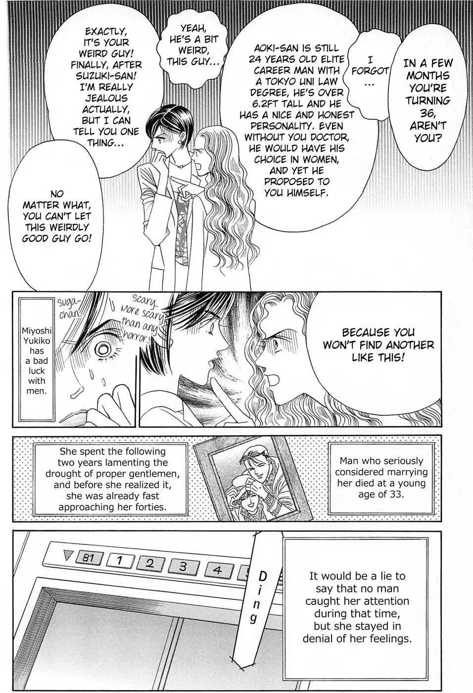 Read Himitsu chapter 0.98 image 15 on Lezhin