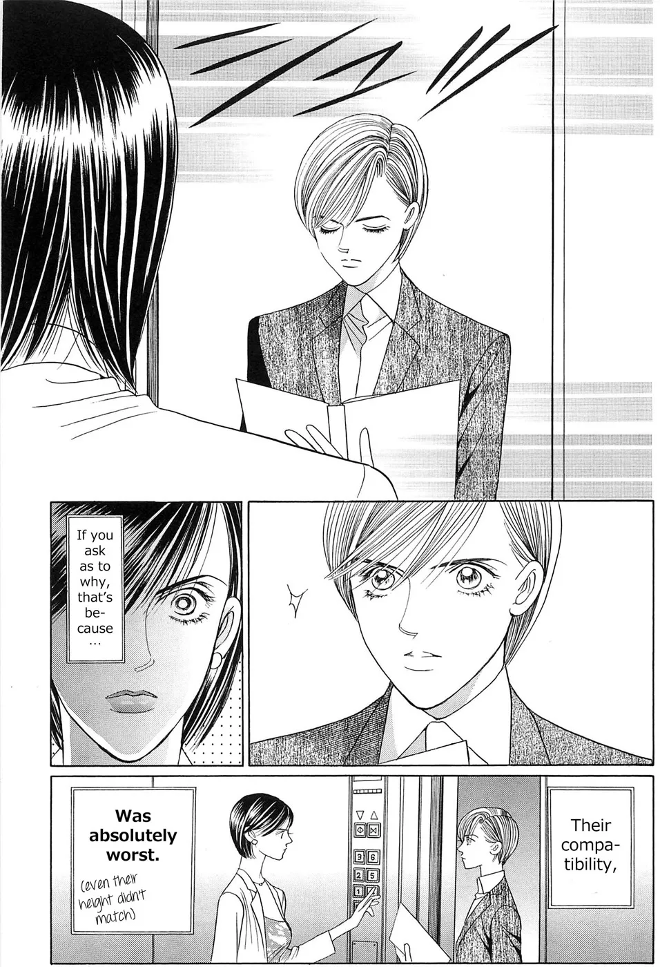Read Himitsu chapter 0.98 image 17 on Lezhin