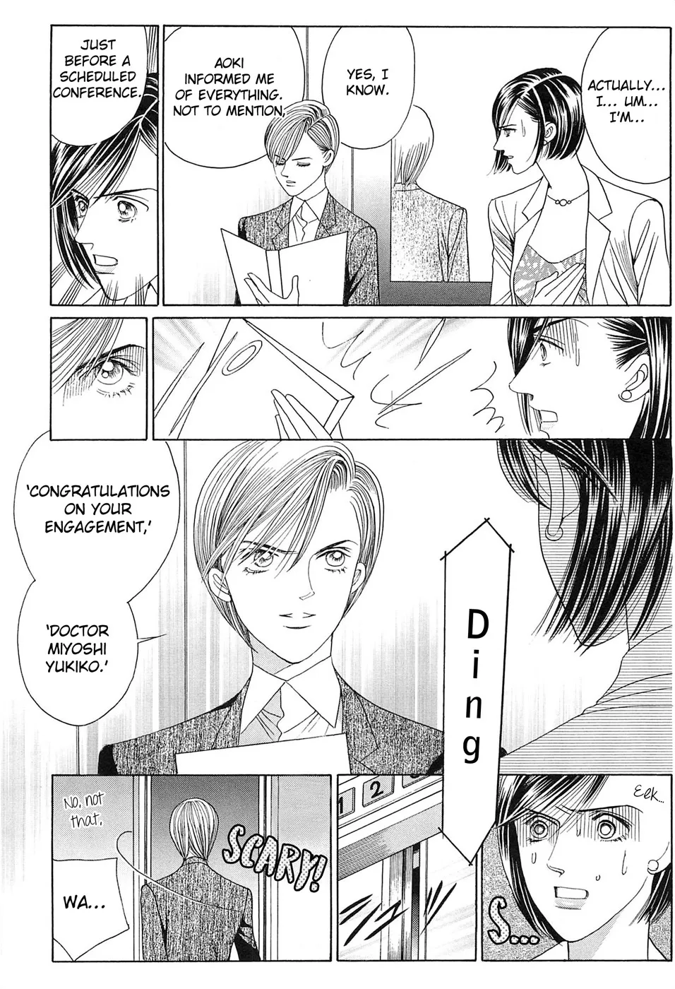 Read Himitsu chapter 0.98 image 18 on Lezhin
