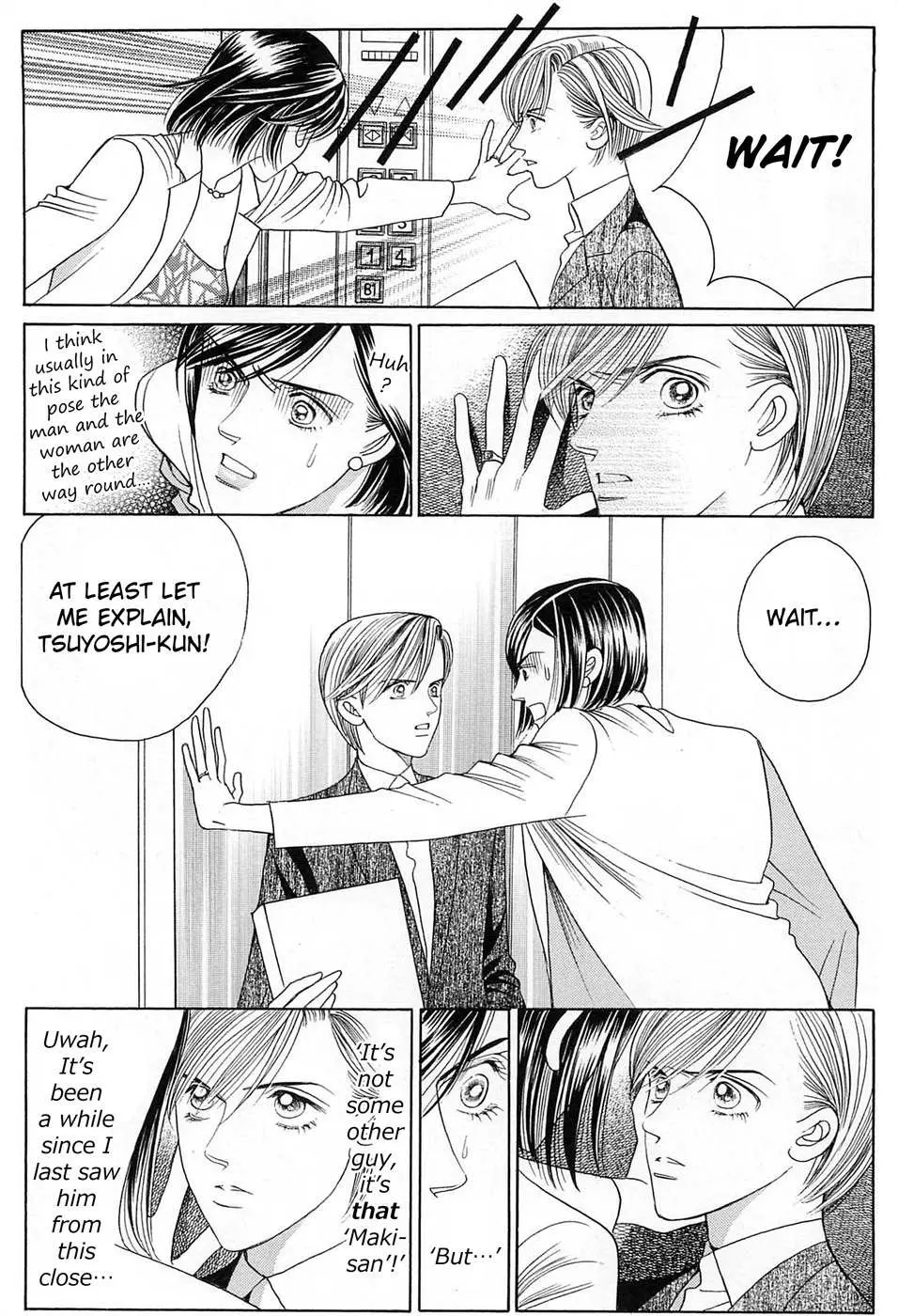Read Himitsu chapter 0.98 image 19 on Lezhin