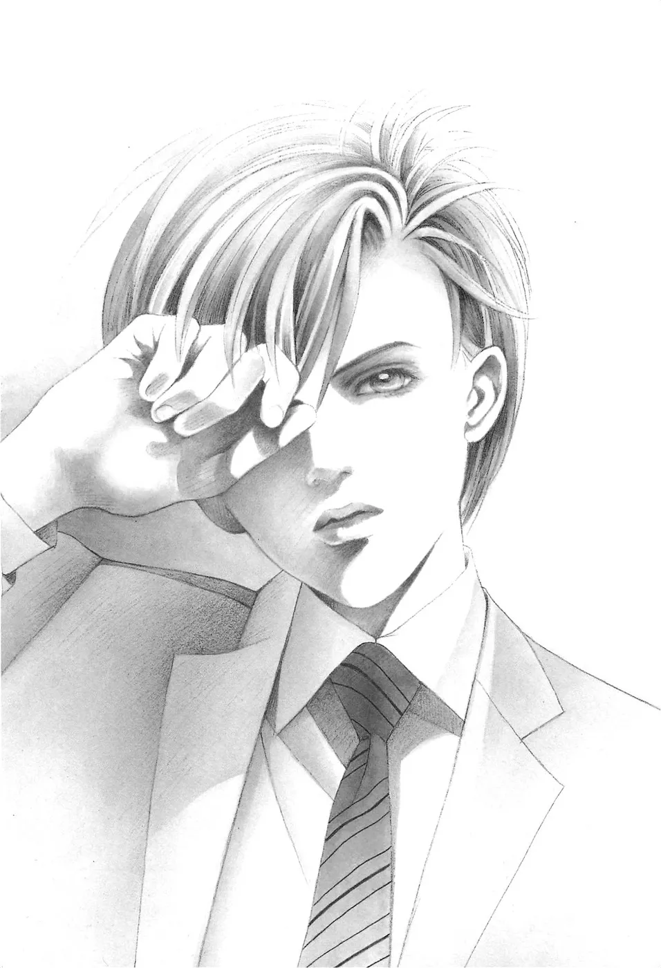 Read Himitsu chapter 0.98 image 2 on Lezhin