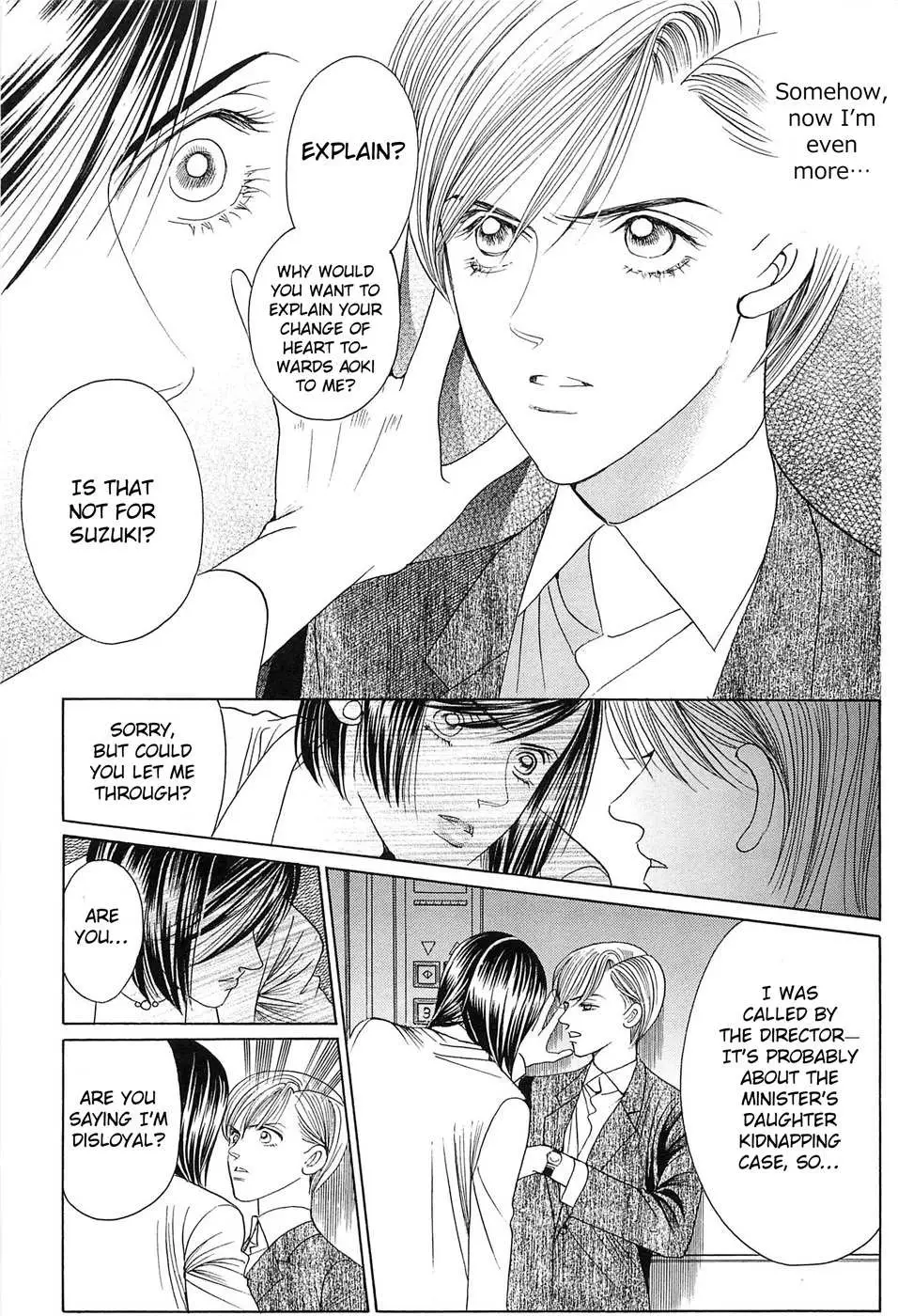 Read Himitsu chapter 0.98 image 20 on Lezhin