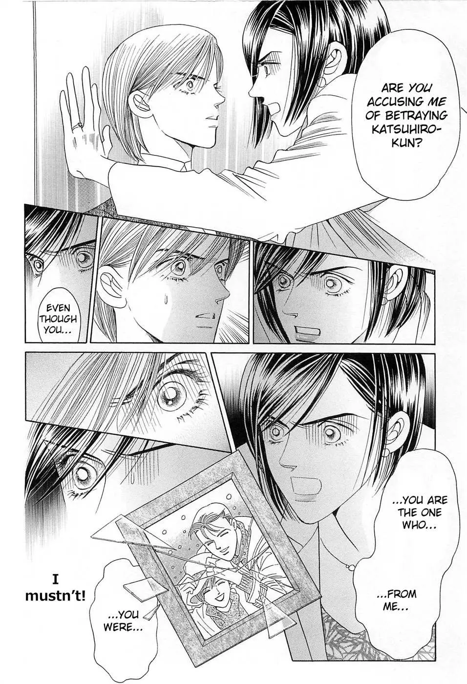 Read Himitsu chapter 0.98 image 21 on Lezhin