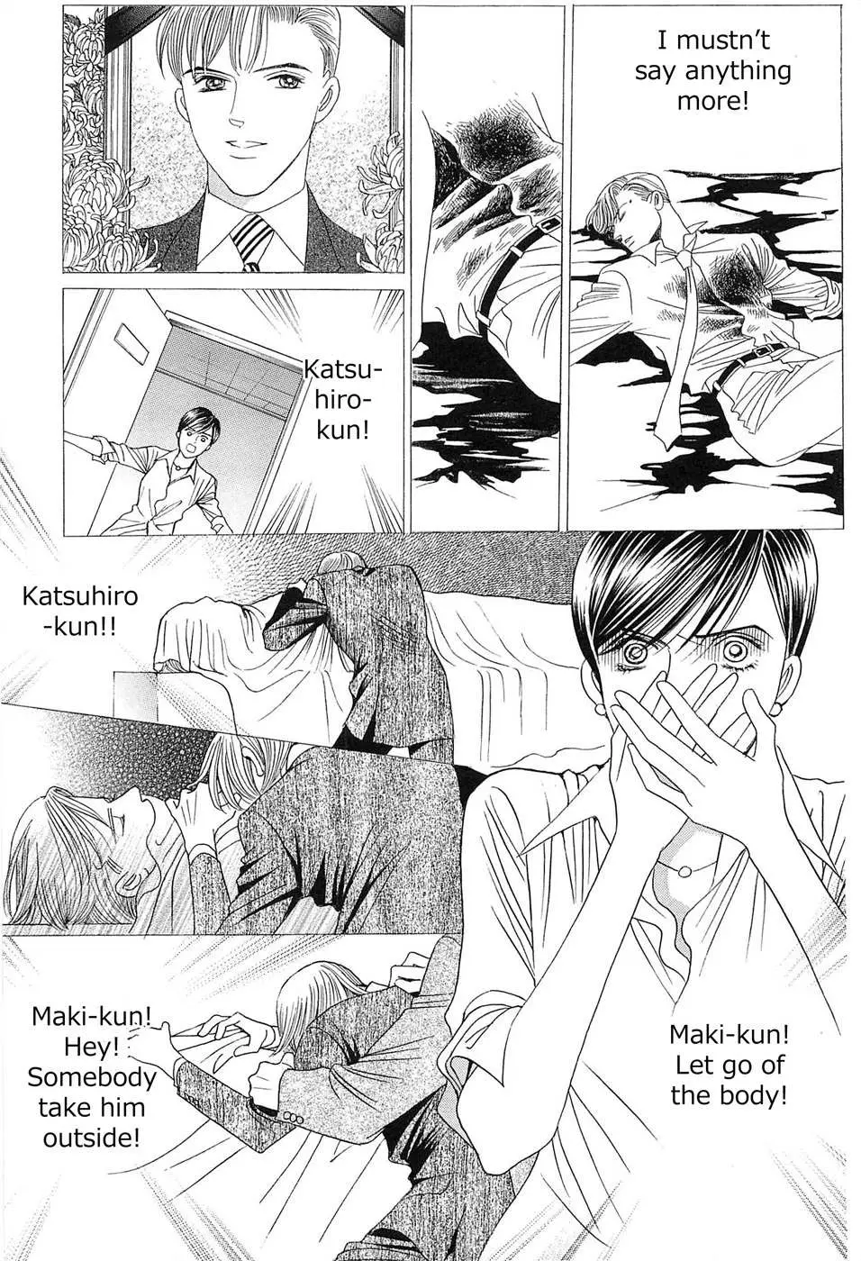 Read Himitsu chapter 0.98 image 22 on Lezhin
