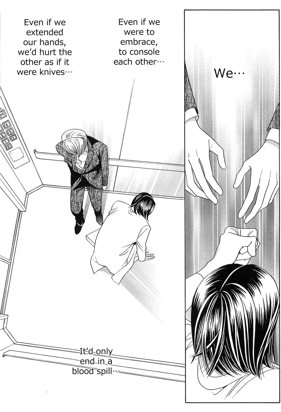 Read Himitsu chapter 0.98 image 26 on Lezhin