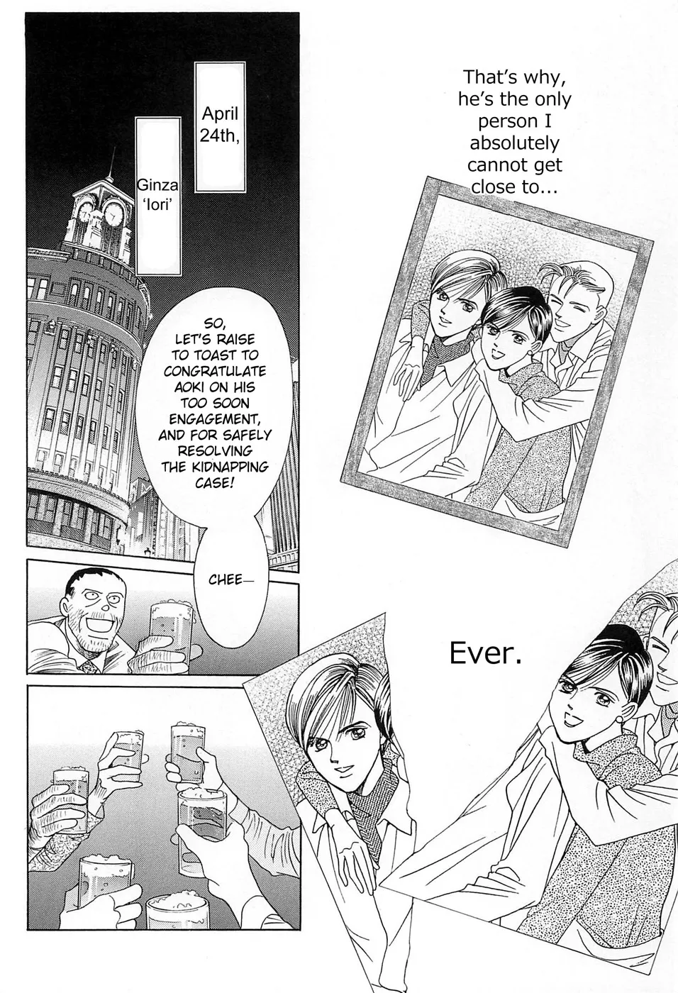 Read Himitsu chapter 0.98 image 27 on Lezhin