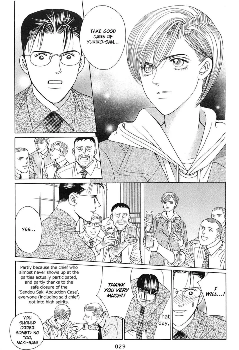 Read Himitsu chapter 0.98 image 30 on Lezhin