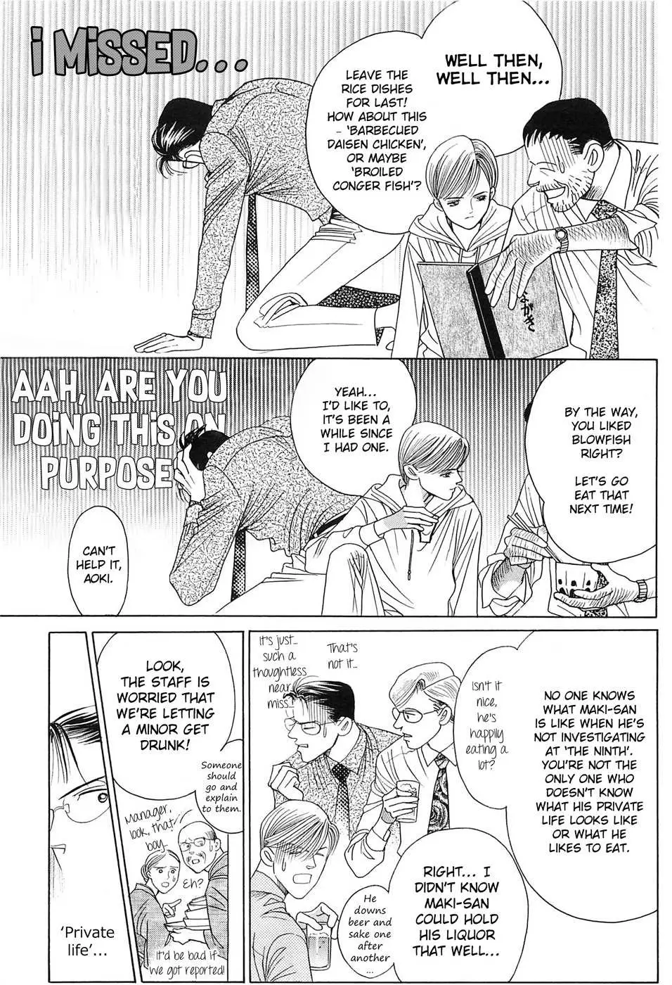 Read Himitsu chapter 0.98 image 32 on Lezhin