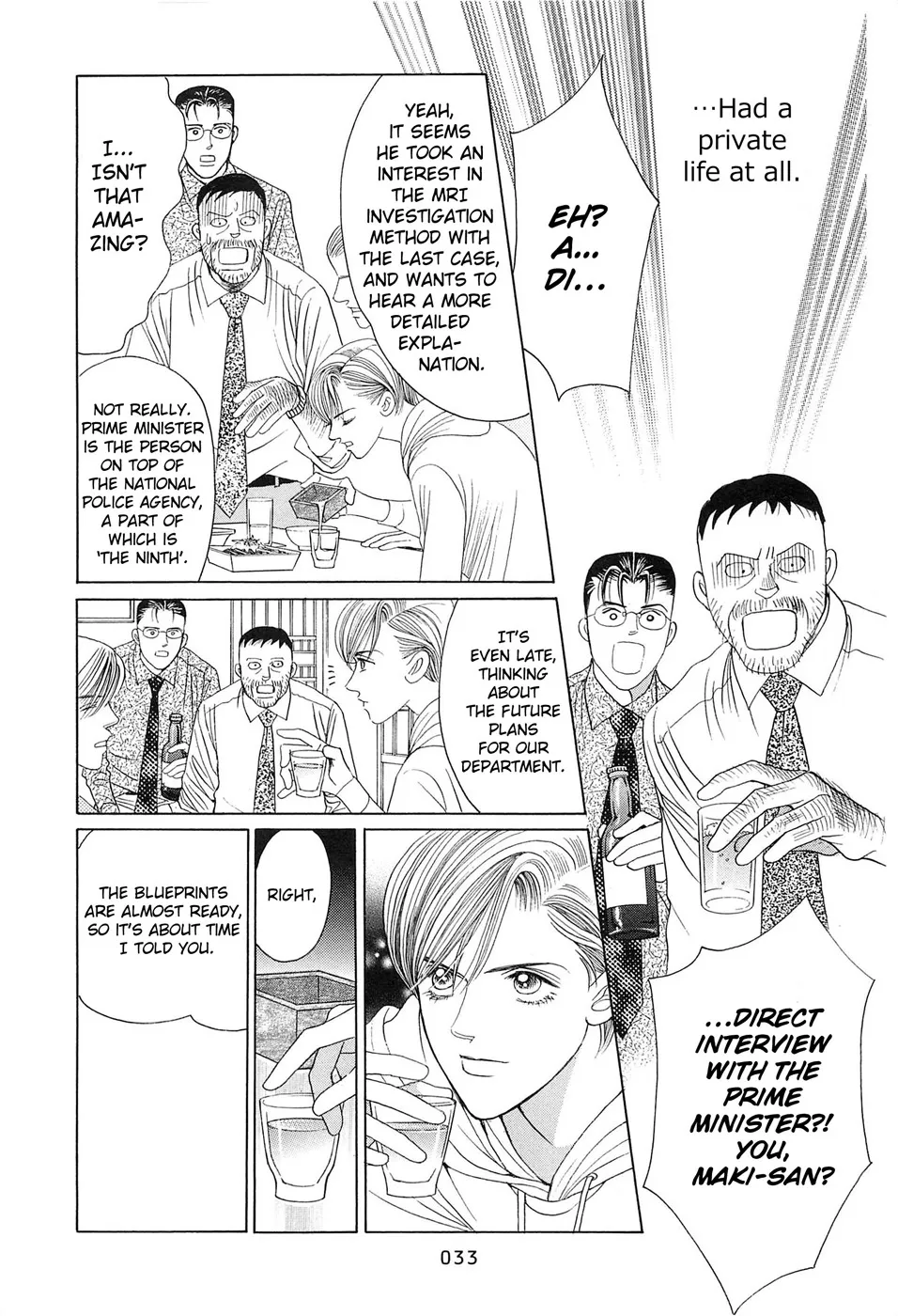 Read Himitsu chapter 0.98 image 34 on Lezhin