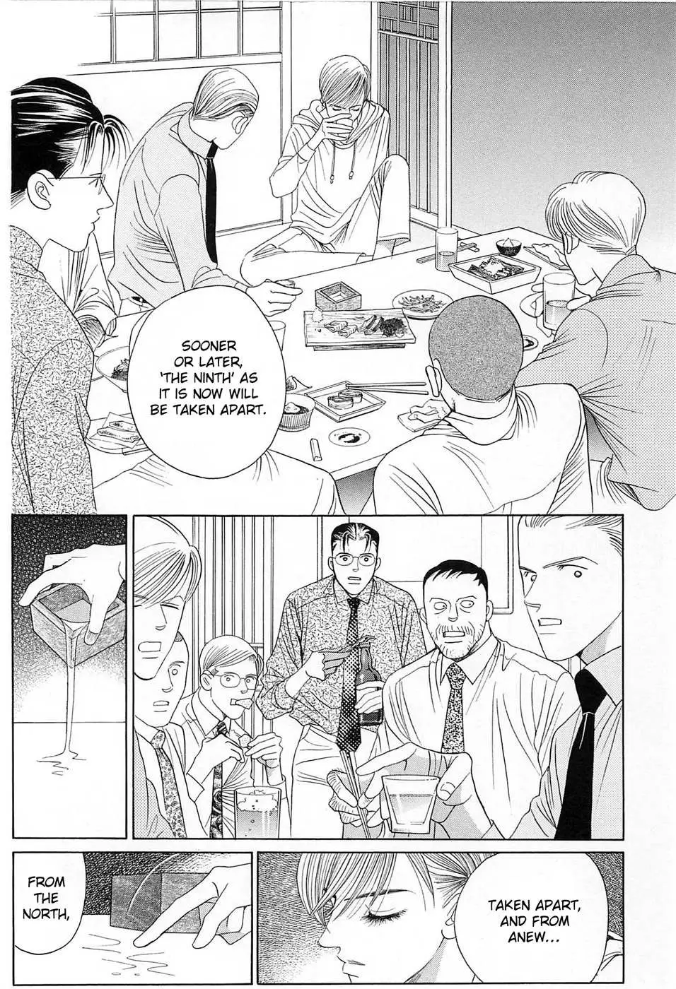 Read Himitsu chapter 0.98 image 35 on Lezhin