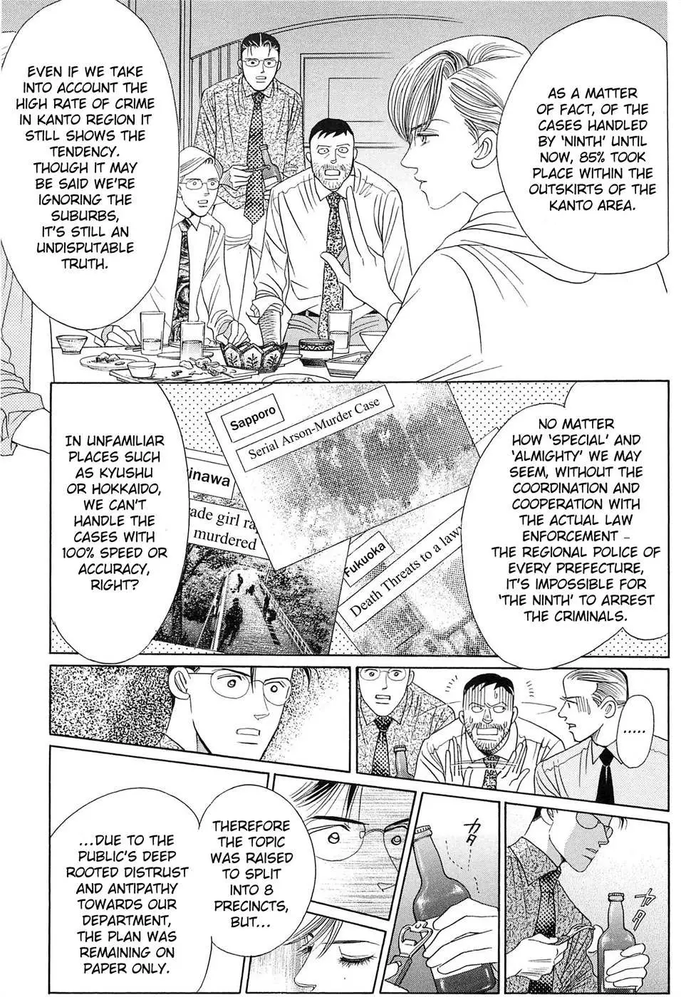 Read Himitsu chapter 0.98 image 38 on Lezhin