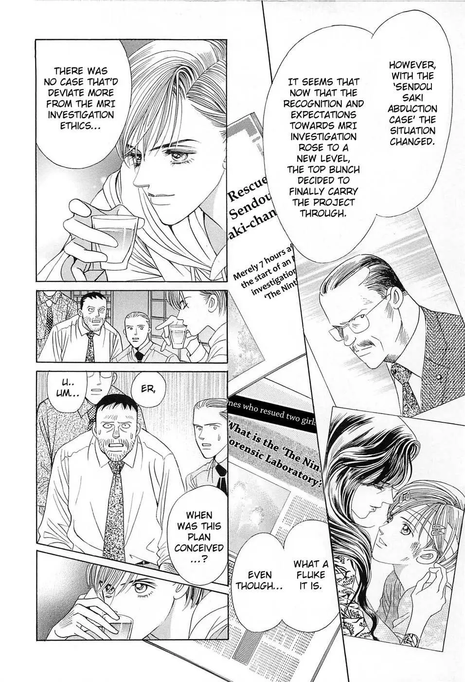 Read Himitsu chapter 0.98 image 39 on Lezhin