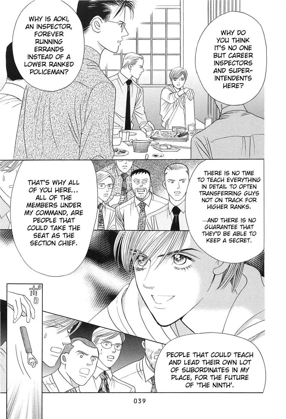 Read Himitsu chapter 0.98 image 40 on Lezhin