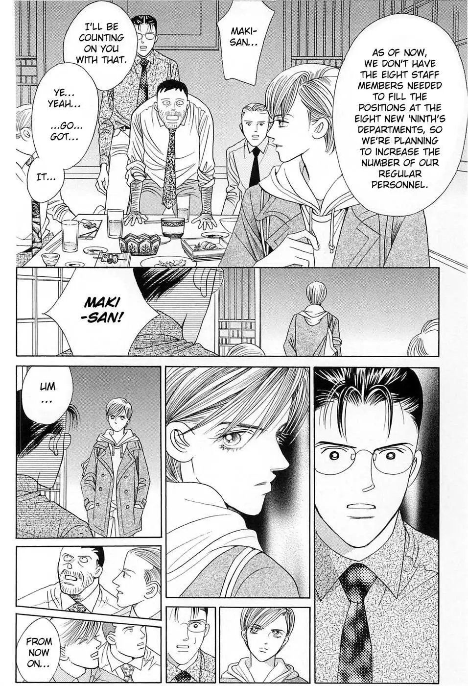 Read Himitsu chapter 0.98 image 43 on Lezhin