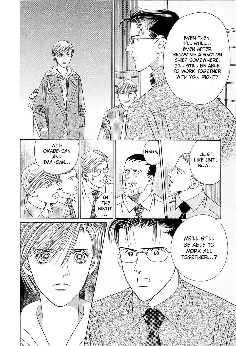 Read Himitsu chapter 0.98 image 45 on Lezhin