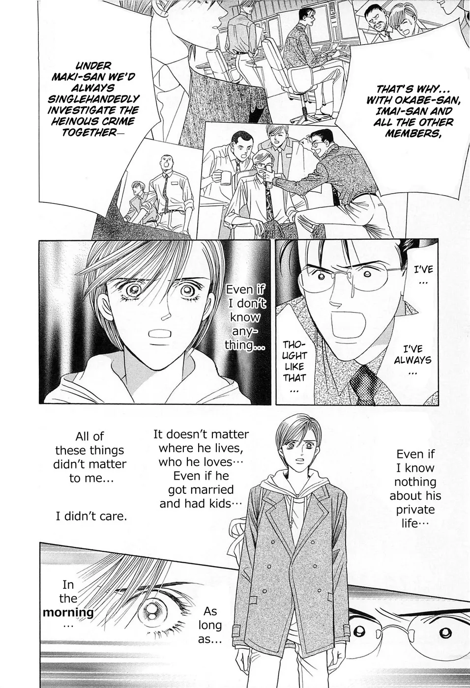 Read Himitsu chapter 0.98 image 47 on Lezhin