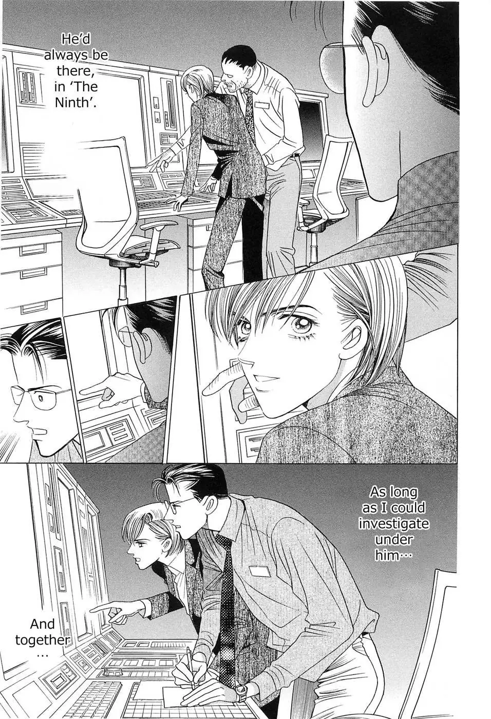 Read Himitsu chapter 0.98 image 48 on Lezhin