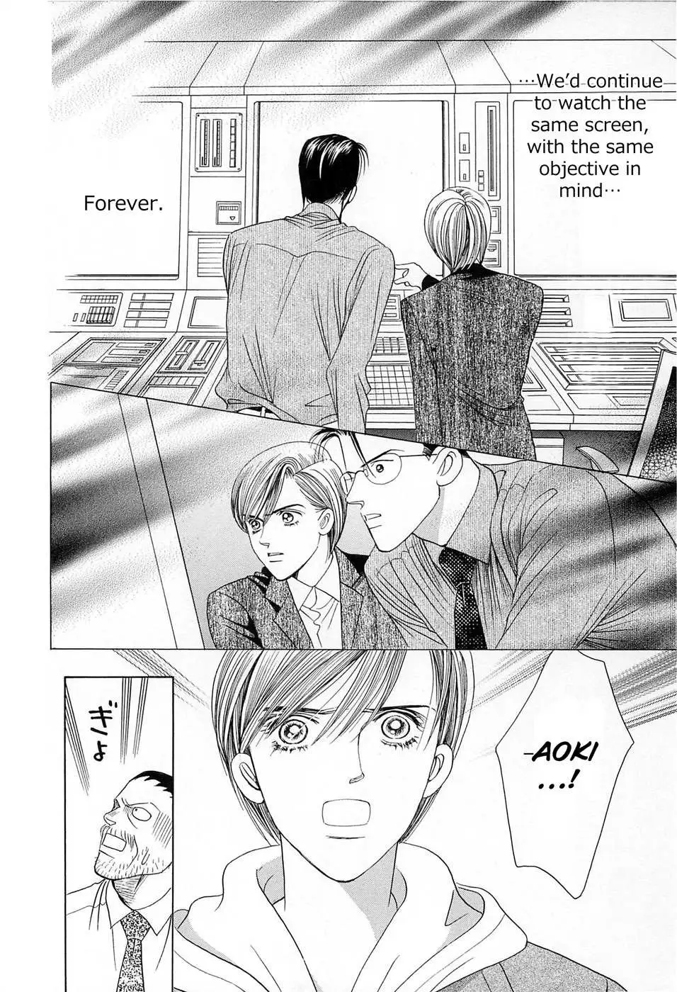 Read Himitsu chapter 0.98 image 49 on Lezhin