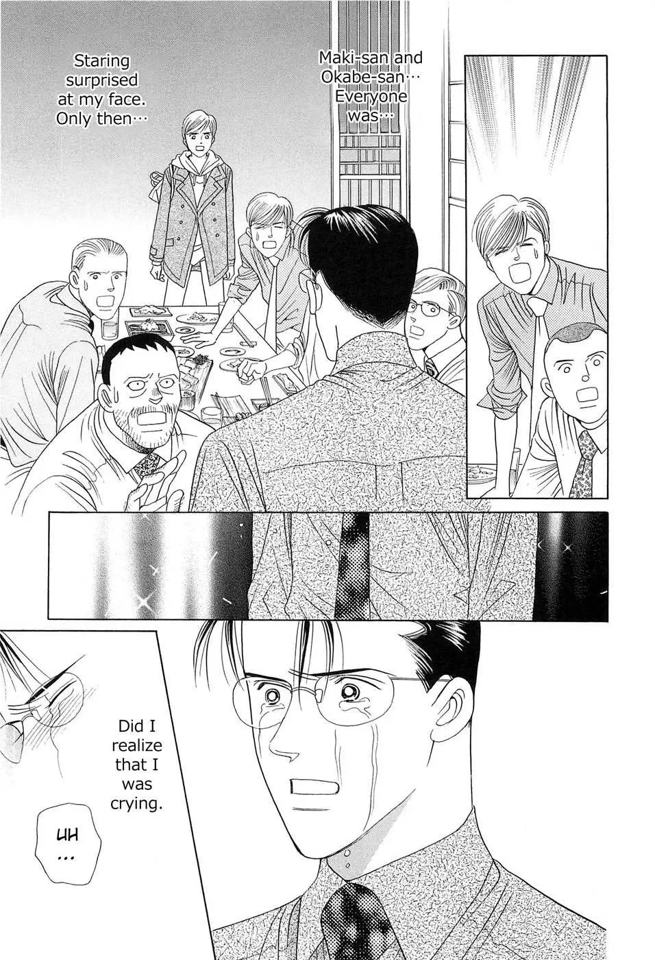 Read Himitsu chapter 0.98 image 50 on Lezhin