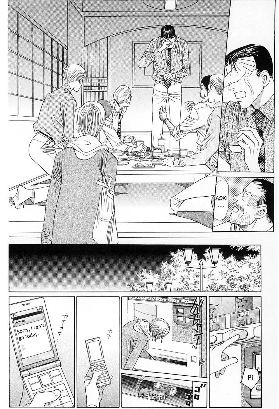 Read Himitsu chapter 0.98 image 51 on Lezhin