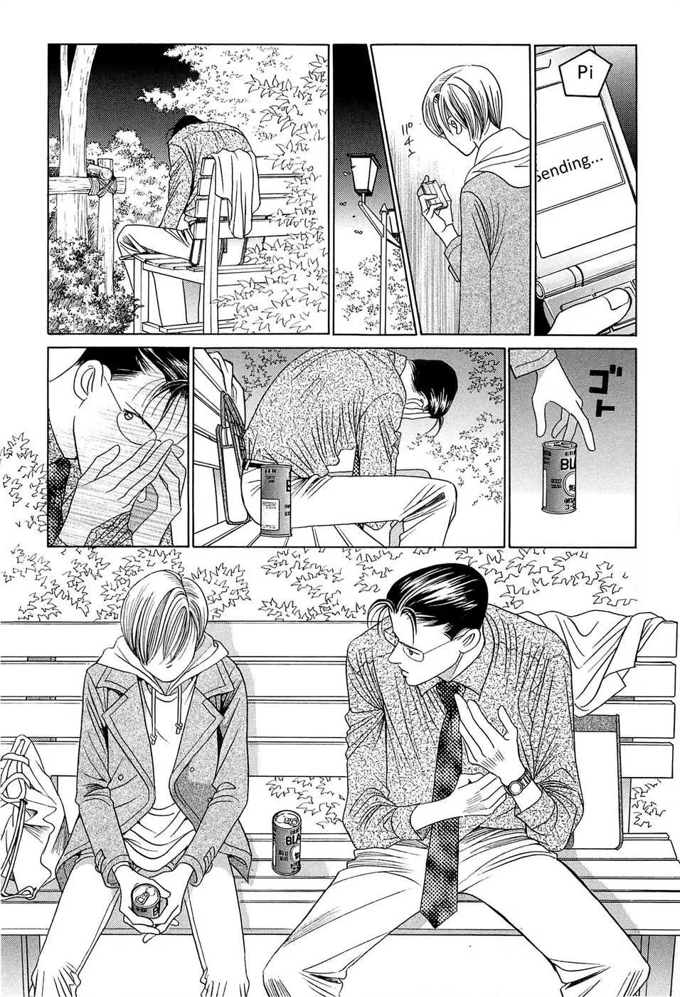 Read Himitsu chapter 0.98 image 52 on Lezhin