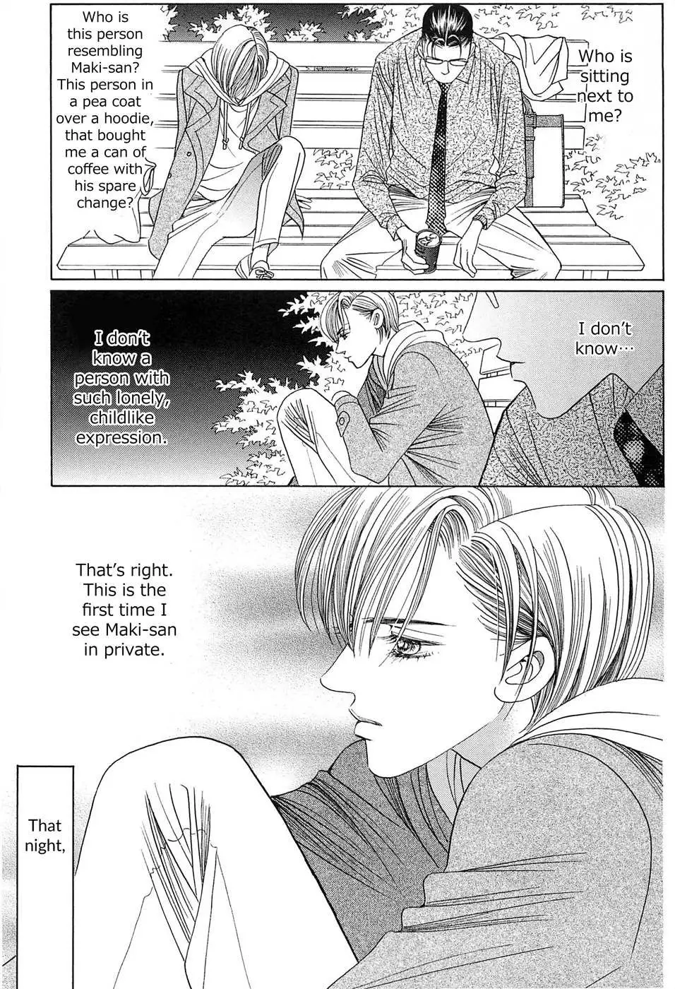 Read Himitsu chapter 0.98 image 54 on Lezhin