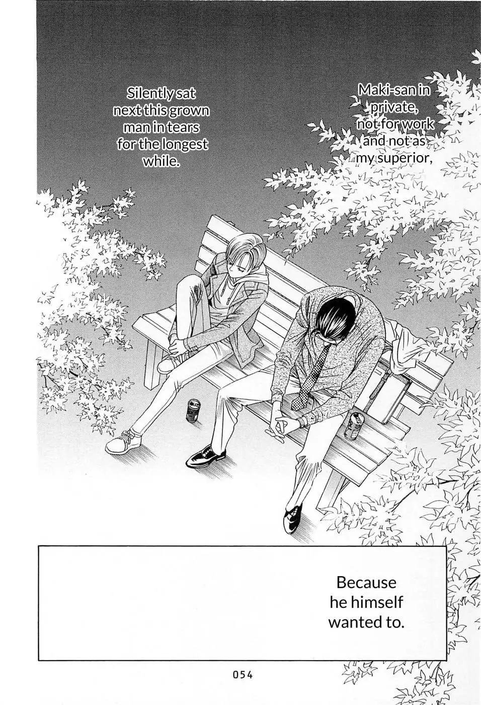 Read Himitsu chapter 0.98 image 55 on Lezhin