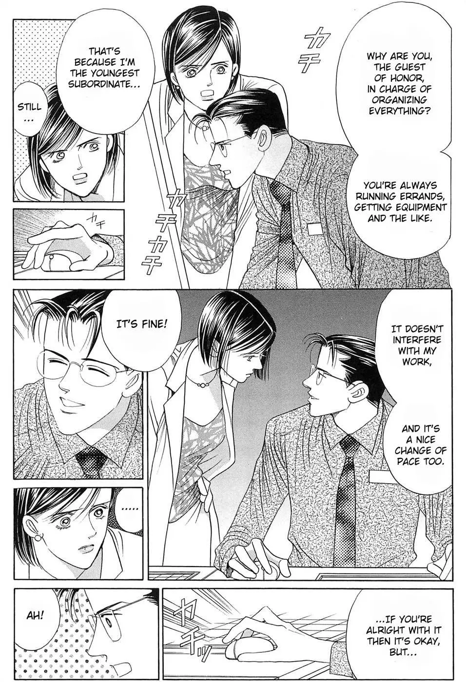 Read Himitsu chapter 0.98 image 8 on Lezhin