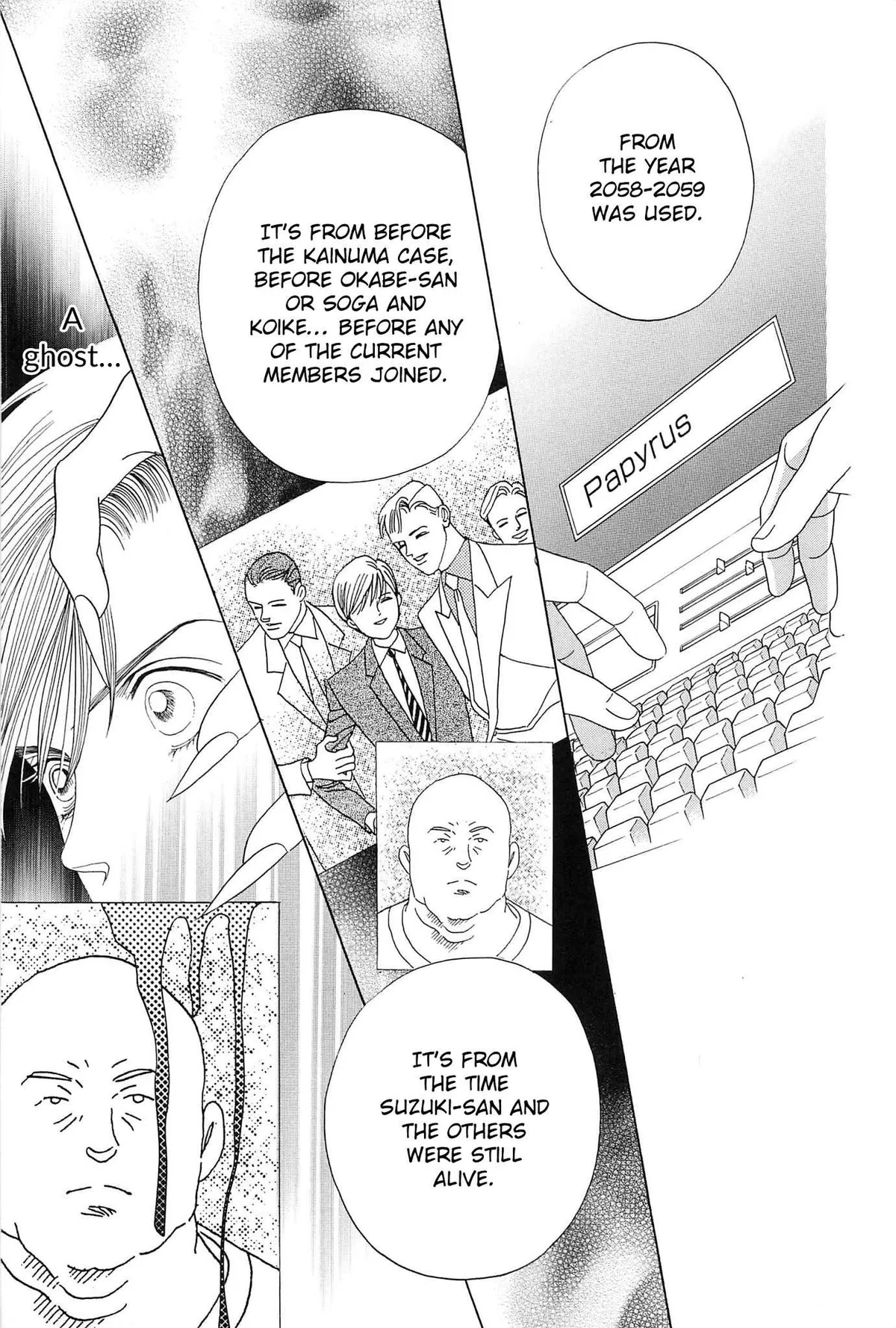Read Himitsu chapter 0.99 image 18 on Lezhin