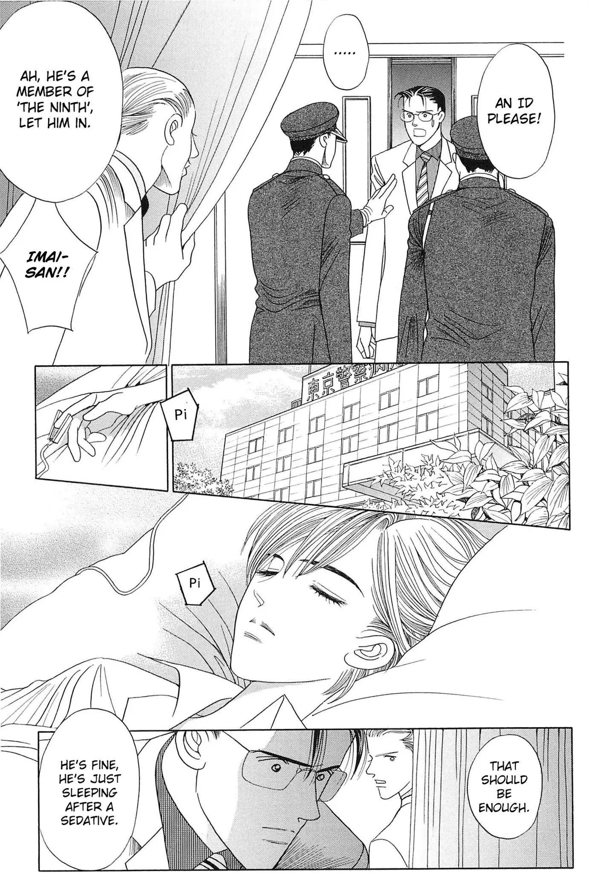 Read Himitsu chapter 0.99 image 28 on Lezhin