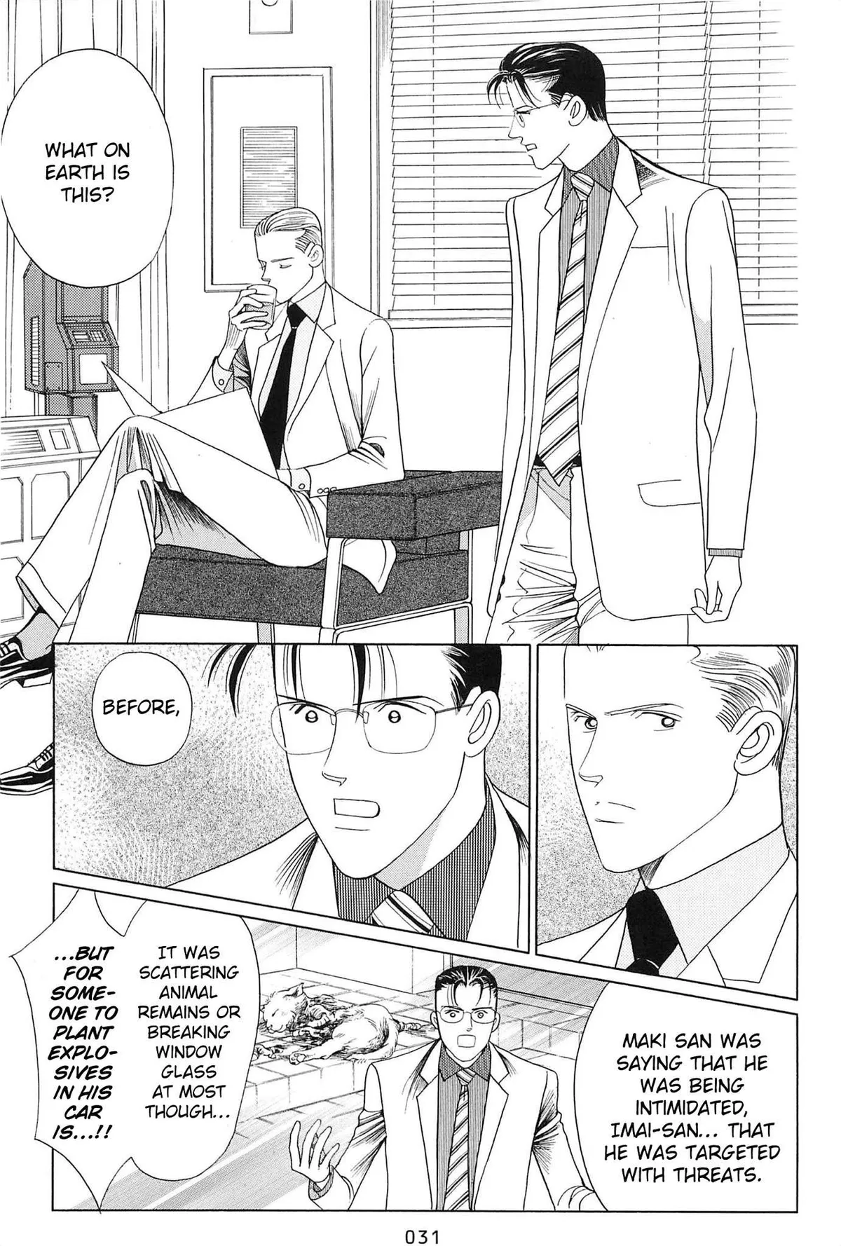 Read Himitsu chapter 0.99 image 30 on Lezhin