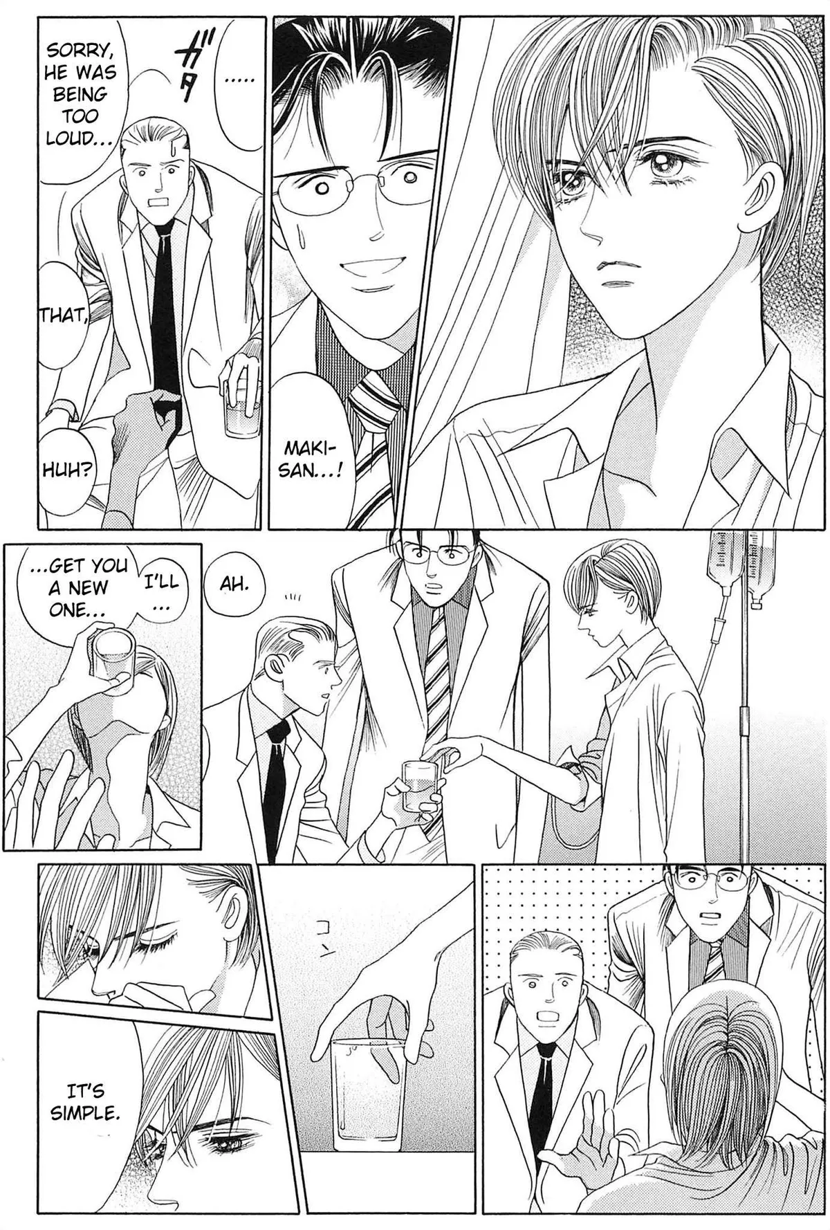 Read Himitsu chapter 0.99 image 32 on Lezhin