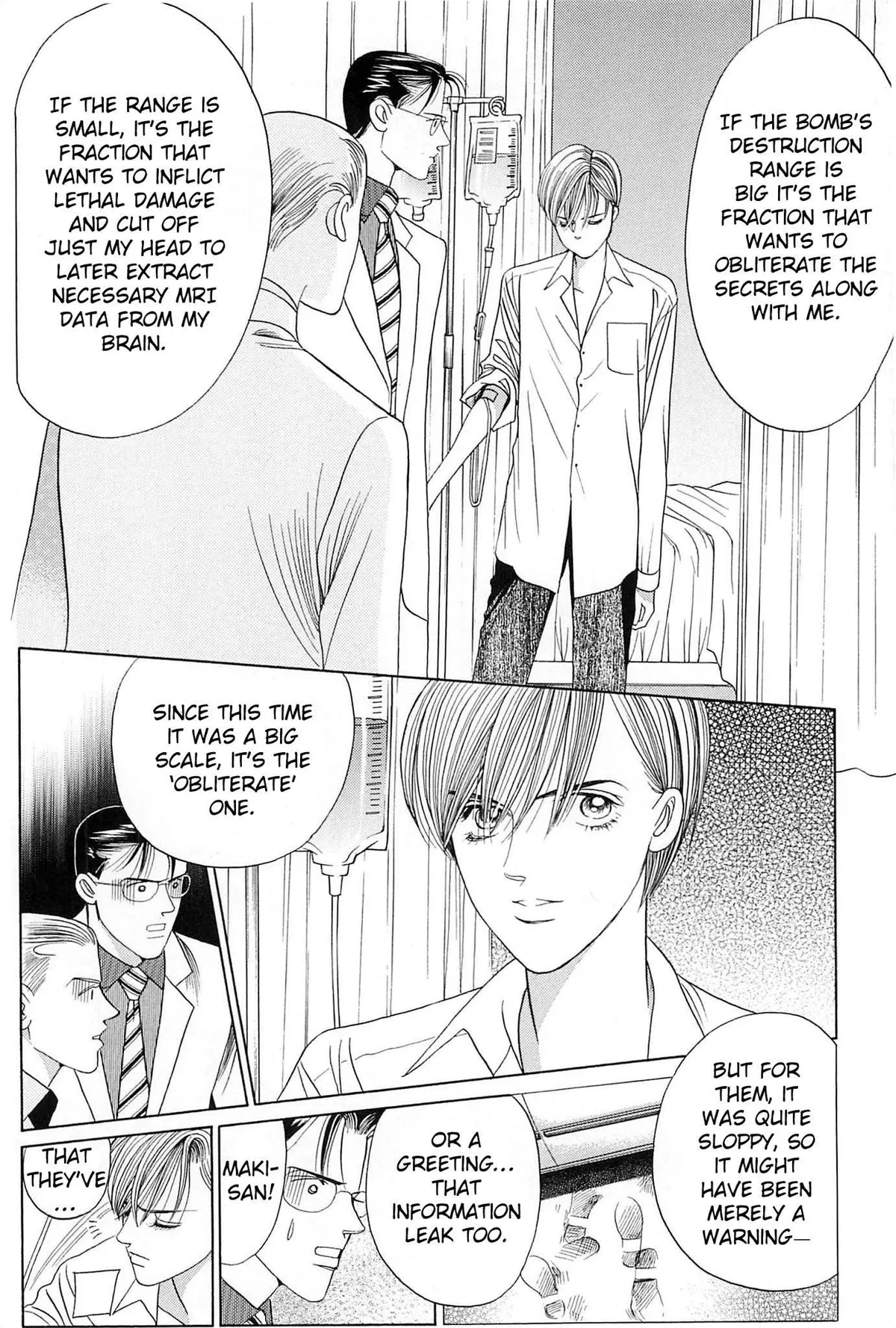 Read Himitsu chapter 0.99 image 33 on Lezhin