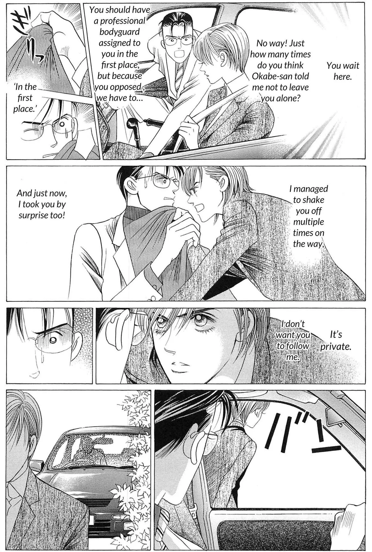 Read Himitsu chapter 0.99 image 36 on Lezhin
