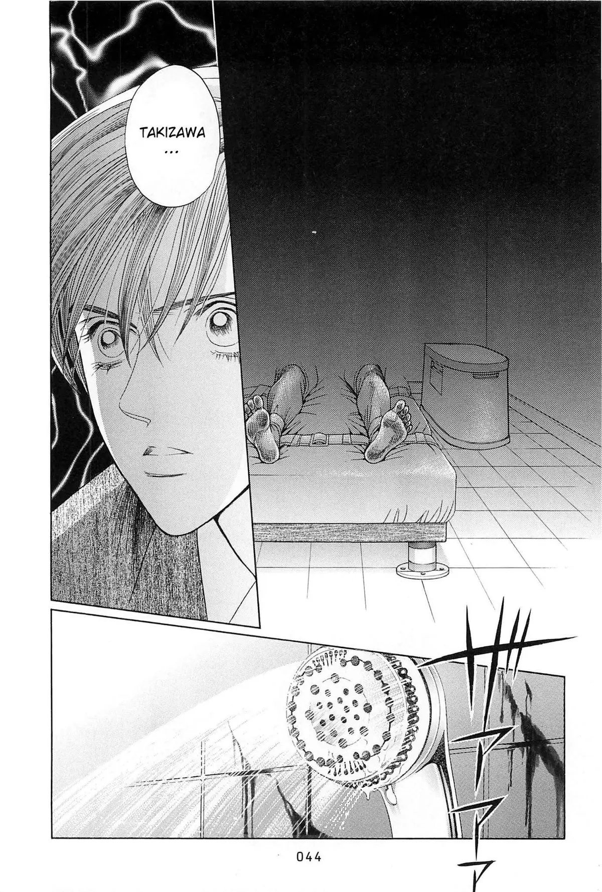 Read Himitsu chapter 0.99 image 43 on Lezhin