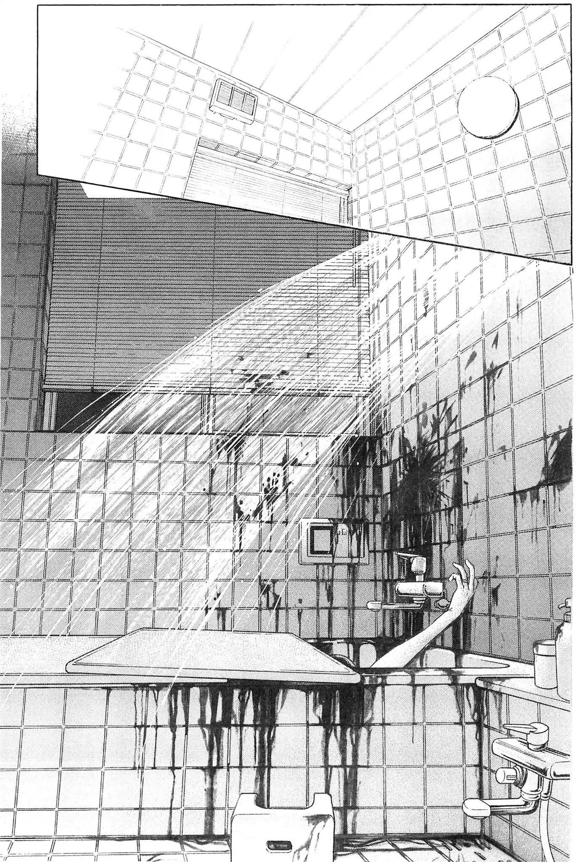 Read Himitsu chapter 0.99 image 44 on Lezhin