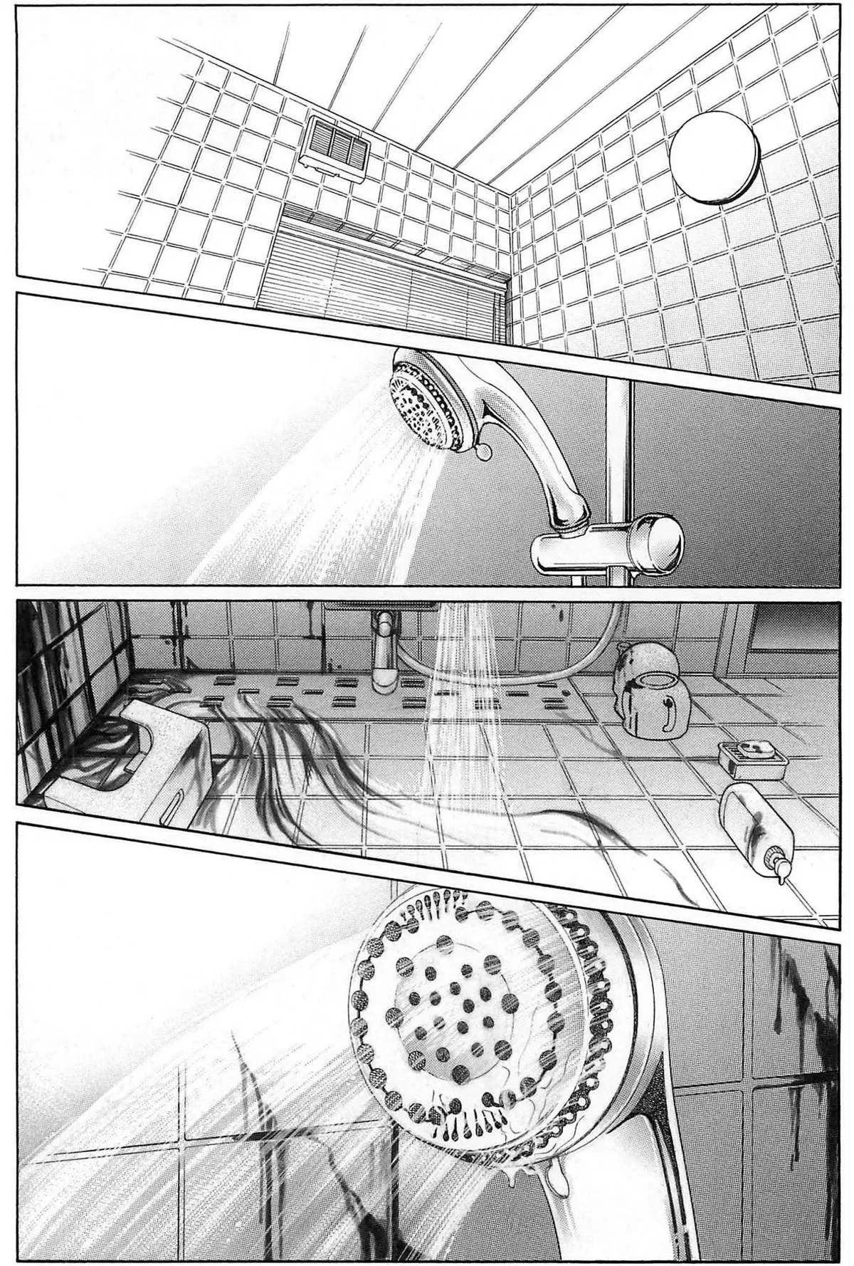 Read Himitsu chapter 0.99 image 7 on Lezhin
