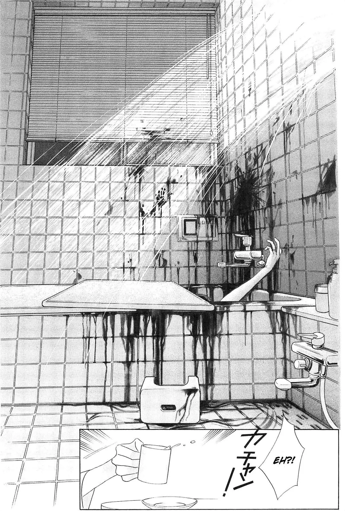Read Himitsu chapter 0.99 image 8 on Lezhin