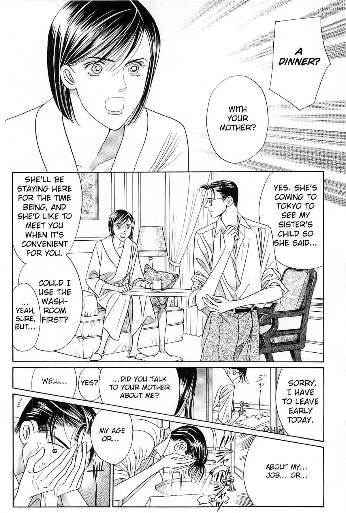 Read Himitsu chapter 0.99 image 9 on Lezhin