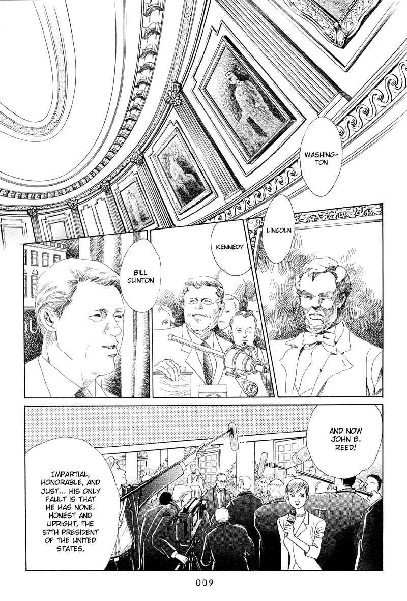 Read Himitsu chapter 1.1 image 10 on Lezhin
