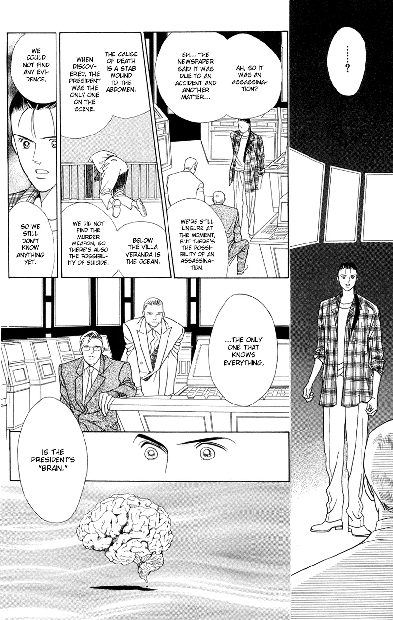 Read Himitsu chapter 1.1 image 20 on Lezhin