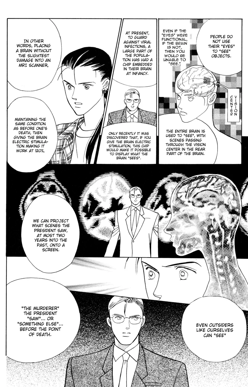 Read Himitsu chapter 1.1 image 21 on Lezhin