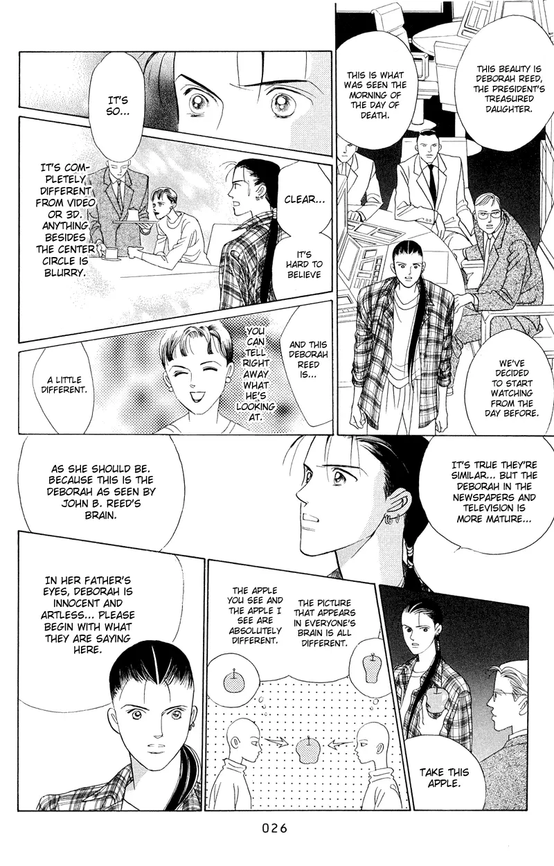 Read Himitsu chapter 1.1 image 27 on Lezhin